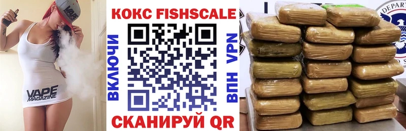 COCAIN 97%  Закаменск 