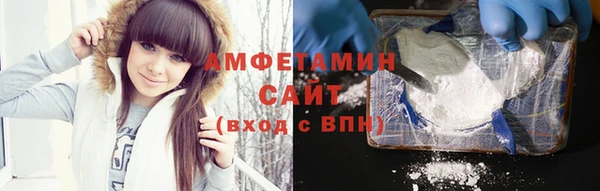 эйфоретик Алексеевка