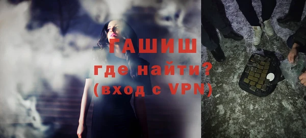 MESCALINE Алексин