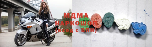 гашик Алзамай