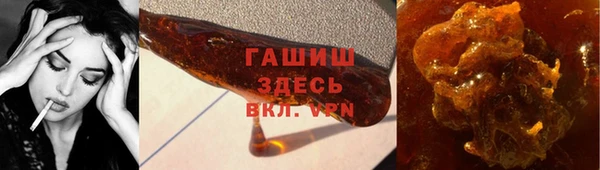 гашик Алзамай