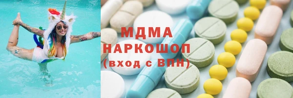 гашик Алзамай