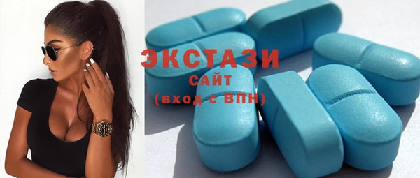 гашик Алзамай