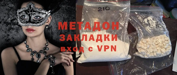 эйфоретик Алексеевка
