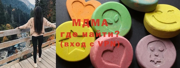 эйфоретик Алексеевка