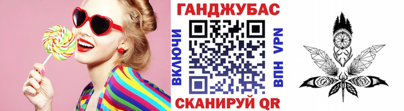 Бошки марихуана Amnesia Закаменск
